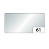Картон Folia Photo Mounting Board 300 г/м2, A4, №61 Silver shiny Серебряный блестящий
