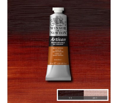 Краска масляная водорастворимая Winsor Artisan Water Mixable 37 мл, № 074, Burnt Sienna Палена Сиена