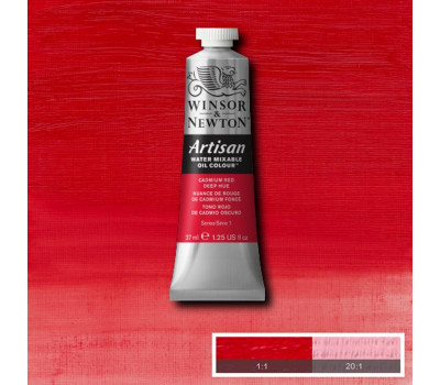 Краска масляная водорастворимая Winsor Artisan Water Mixable 37 мл, № 098, Cadmium Red Deep Hue Темно-Красный Кадмий