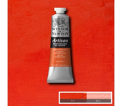 Краска масляная водорастворимая Winsor Artisan Water Mixable 37 мл, № 100, Cadmium Red Light Светло-Красный Кадмий