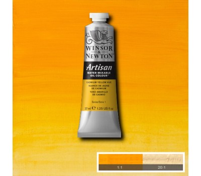 Краска масляная водорастворимая Winsor Artisan Water Mixable 37 мл, № 109, Cadmium Yellow Hue Желтый Кадмий