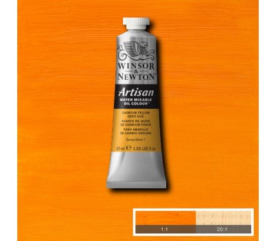 Краска масляная водорастворимая Winsor Artisan Water Mixable 37 мл, № 115, Cadmium Yellow Deep Hue Темно-Желтый Кадмий