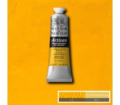Краска масляная водорастворимая Winsor Artisan Water Mixable 37 мл, № 116, Cadmium Yellow Medium Нежно-Желтый Кадмий