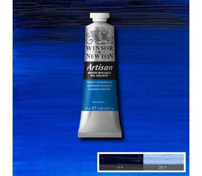 Краска масляная водорастворимая Winsor Artisan Water Mixable 37 мл, № 263, French Ultramarine Французский Ультрамарин