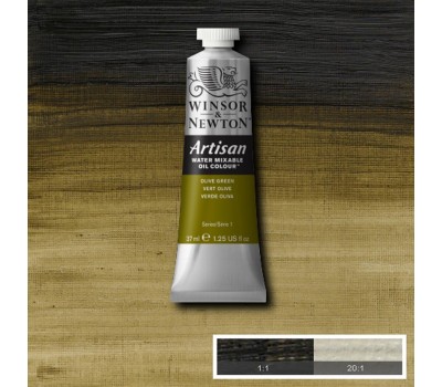 Краска масляная водорастворимая Winsor Artisan Water Mixable 37 мл, № 447, Olive Green Оливково-Зеленый