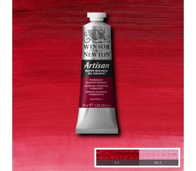Краска масляная водорастворимая Winsor Artisan Water Mixable 37 мл, № 468, Permanent Alizarin Crimson Насыщенный Малиновый