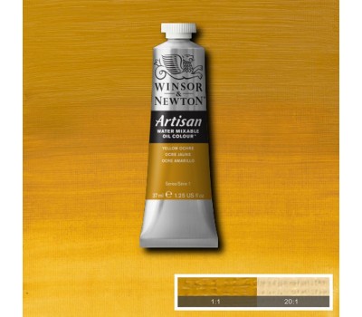 Краска масляная водорастворимая Winsor Artisan Water Mixable 37 мл, № 744, Yellow Ochre Желтая Охра