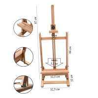 Мольберт настольный художественный серии LeoArt-16