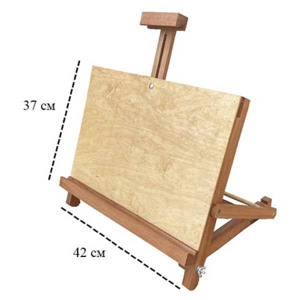 Мольберт настольный с планшетом LeoArt-19а