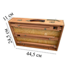 Этюдник Е1 (45х25х10,5 см)