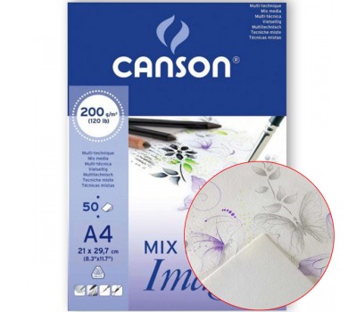 Альбом (склейка) універсальний Canson Mix Media Imagine, А4 (21*29,7см), 200 г/м2, 50 аркушів