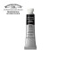 Акварельная краска Winsor Newton Professional, № 331, Ivory Black Черный Слоновой Кости, 5 мл