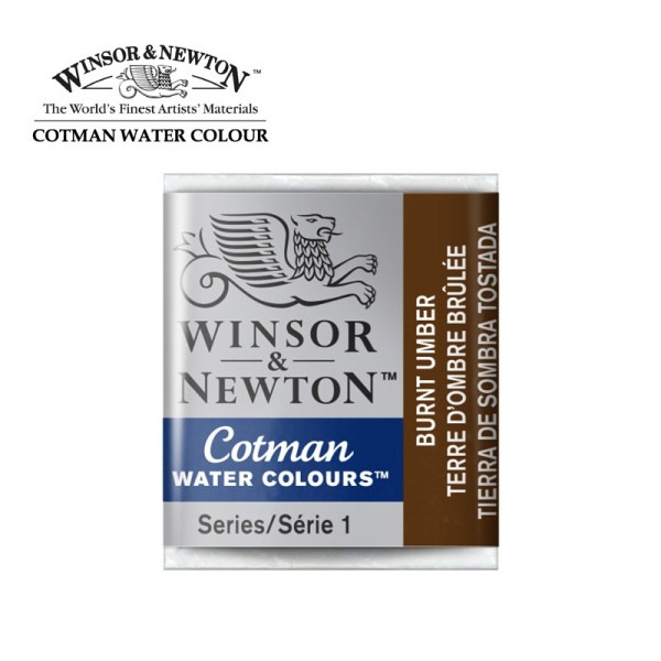 Акварельна фарба Winsor Newton Cotman Half Pan, № 076 Burnt Umber Палена умбра