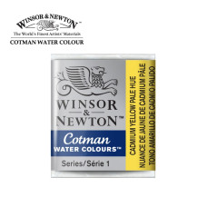Акварельна фарба Winsor Newton Cotman Half Pan №119 Cadmium Yellow Pale Hue Кадмій жовтий пастельний