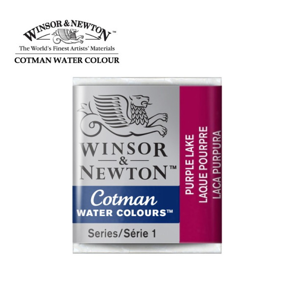 Winsor акварель Cotman Half Pan №544 Purple Lake (Фіолетове озеро) арт. 301544
