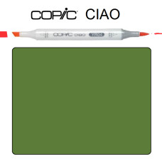 Маркер Copic Ciao G-99 Olive Оливковий