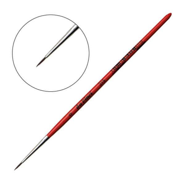 Пензель для акварелі білка МІКС серії 315 DaVinci №0