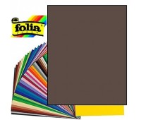 Двухсторонний декоративный картон фотофон Folia Photo Mounting Board 300 г/м2,50x70 см №70 Dark brown Темно-коричневый