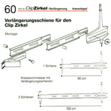 Удлинитель для держателя Transotype Extension Bar L = 23,5 см