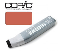 Чорнило для заправки маркерів Copic Various Ink E-08 Brown Коричневий