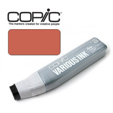 Чернила для заправки маркеров Copic Various Ink E-08 Brown Коричневый