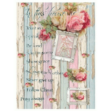 Декупажная карта на рисовой бумаге Rice Paper Decoupage Cadence, №435