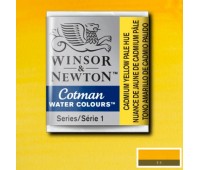 Акварельная краска Winsor Newton Cotman Half Pan, №119 Кадмий желтый пастельный