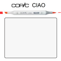 Маркер Copic Ciao G-000 Pale green Пастельно-зелений