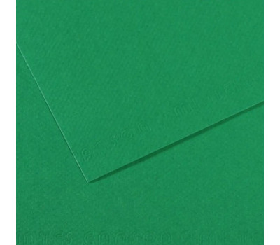 Папір для пастелі Canson Mi-Teintes, №575 Зелений Viridian, 160 г/м2, 75x110 см