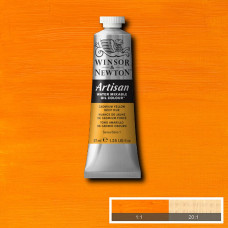Краска масляная водорастворимая Winsor Artisan Water Mixable 37 мл, № 115, Cadmium Yellow Deep Hue Темно-Желтый Кадмий