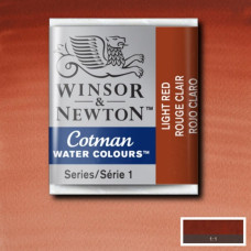 Акварельна фарба Winsor Newton Cotman Half Pan №362 Червоний світлий