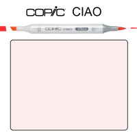 Маркер Copic Ciao E-41 Perl white Перловий білий