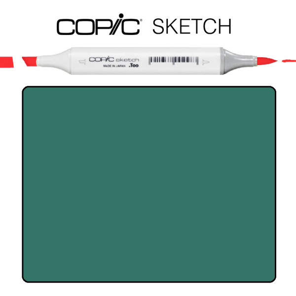Маркер двосторонній спиртовийCopic Sketch №BG-78 Бронза