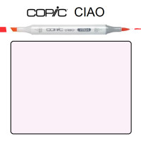 Маркер Copic Ciao V-000 Pale heath Пастельний верес