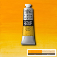 Краска масляная водорастворимая Winsor Artisan Water Mixable 37 мл, № 109, Cadmium Yellow Hue Желтый Кадмий