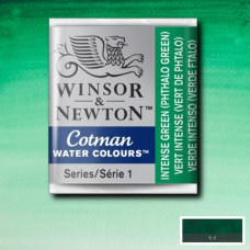 Акварельна фарба Winsor Newton Cotman Half Pan №329 Зелений насичений