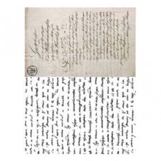 Декупажная карта на рисовой бумаге Cadenсe Rice Paper А4 Decoupage №55