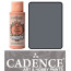 Фарба по тканині Cadence Style Matt Fabric Paint, 59 мл, Сірий