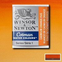 Акварельная краска Winsor Newton Cotman Half Pan, № 090 Оранжевый кадмий