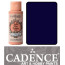 Фарба по тканині Cadence Style Matt Fabric Paint, 59 мл, Темно-фіолетовий