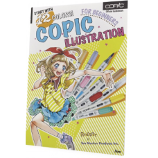 Книга для начинающих иллюстраторов Copic Book Illustration Beginners with 12 colors арт 20079412