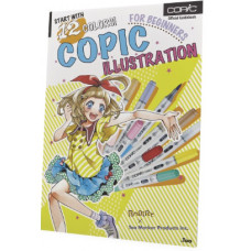 Книга для начинающих иллюстраторов Copic Book Illustration Beginners with 12 colors арт 20079412