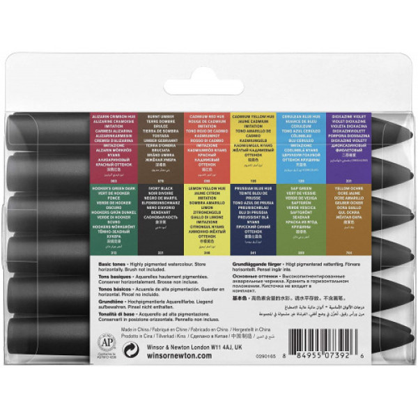 Набір акварельних маркерів Winsor Newton Watercolor Markers Set, 12 шт