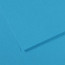 Папір пастельний Canson Mi-Teintes 160 г/м2 A4 №595 Turquoise blue Бірюзово-блакитний