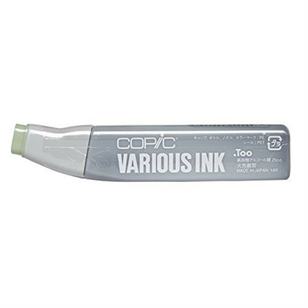 Чорнило Copic Various Ink для маркерів G-21 Lime green Зелений лайм арт 2007663