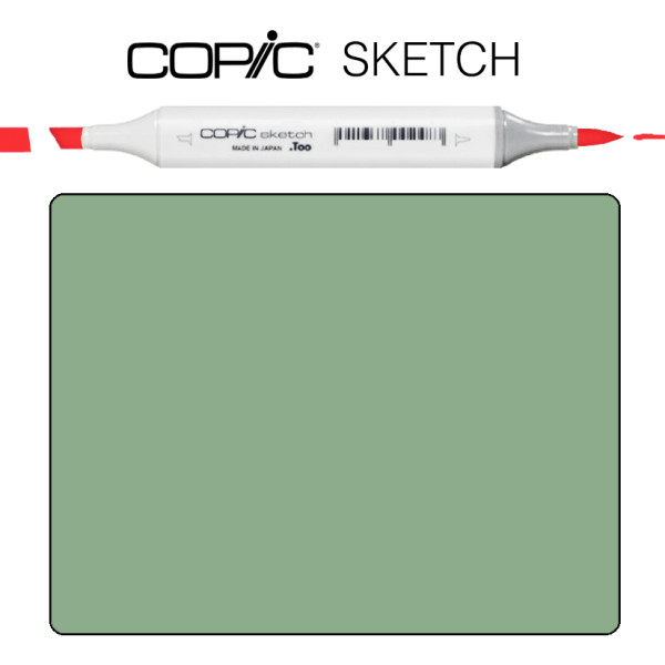 Маркер Copic Sketch BG-96 Зелений кущ