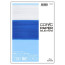 Папір для маркерів Copiс PM Paper А4 68 г/м2, 20 аркушів