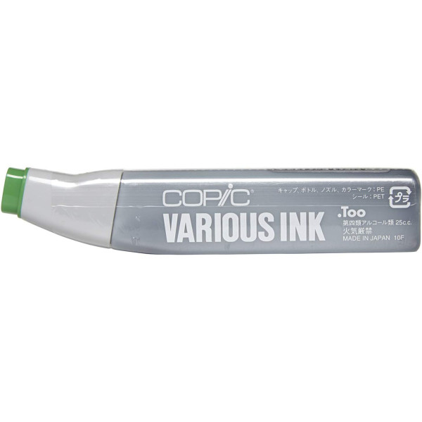 Чернила для заправки маркеров Copic Various Ink G-03 Meadow green Зеленый луг