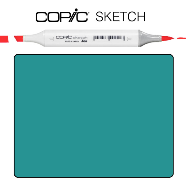Маркер Copic Sketch BG-57 Jasper Яшмовий