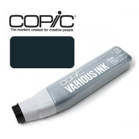 Чорнило для заправки маркерів Copic Various Ink C-10 Cool gray Холодний сірий